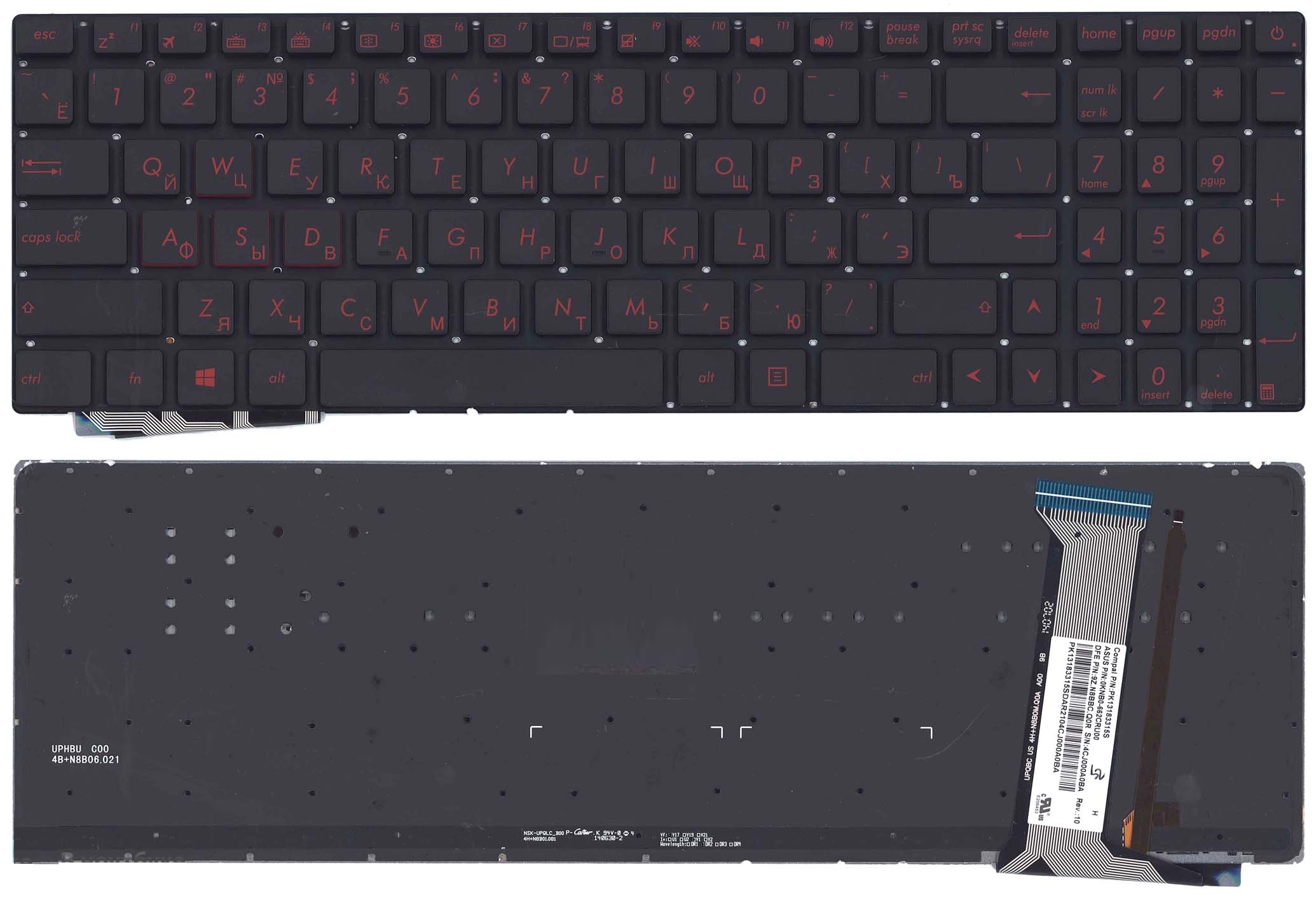 Клавиатура для Asus N551, G771 черная без рамки с красной подсветкой